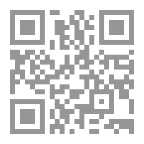 Qr Code Islamic Knowledge: Journal Of Contemporary Islamic Thought, P. 69