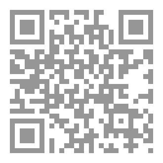 Qr Code لغت نامه فارسی مترجم بزبان پشتو
