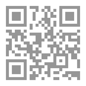 Qr Code النبأ والخبر - مقدمات علم السياسة في القرآن