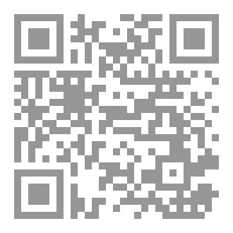 Qr Code تجربتي في الفيسبوك