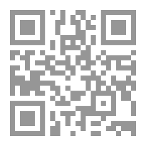 Qr Code قصف جبهة