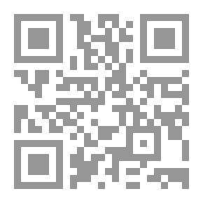 Qr Code الترام الأخير