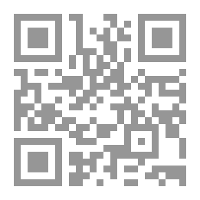 Qr Code فخفخينا - ياسمين القاضي