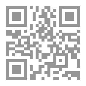 Qr Code Message From Mecca: What Are We Defending?