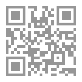 Qr Code نظريات علم الجريمة