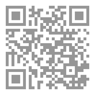 Qr Code الجربوع لزرق