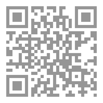 Qr Code ألف ليلة وصباح