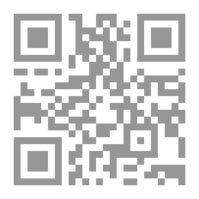 Qr Code دراسات في الفلسفة الغربية الحديثة