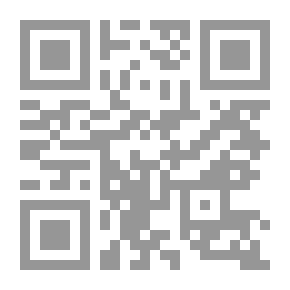 Qr Code موسوعة التدريب -13- تسويق التدريب