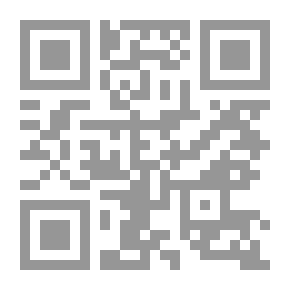 Qr Code سيكولوجية اللعب