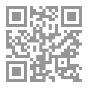 Qr Code نمولة حائرة