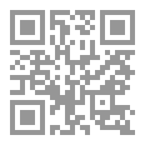 Qr Code A Guide To Children's Growth And Development Up To The Age Of Six