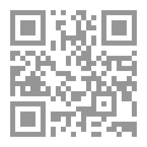 Qr Code Tormentor