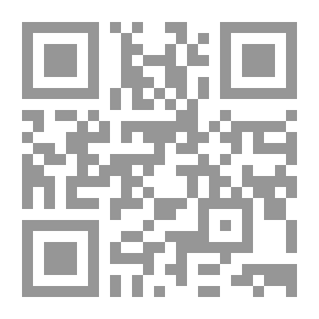 Qr Code الانترنت: المكونات والتكنولوجيات و التطبيقات في المكتبات ومؤسسات المعلومات