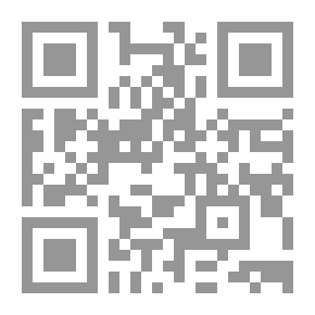Qr Code مدخل إلى تاريخ وفنون الشاوية