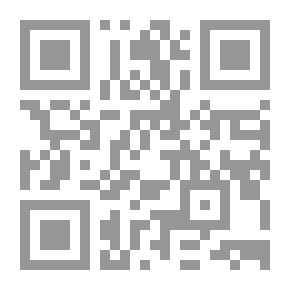 Qr Code الصحيح في قواعد اللغة العربية: دليل - ثالث متوسط