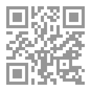 Qr Code سلسلة الأمل للتلوين الحروف