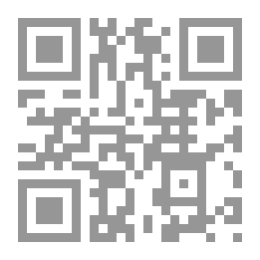 Qr Code Atlas Of Jordan Cities - History Of The Hashemite Kingdom Of Jordan (the Latest Illustrated Geographical - Historical And Archaeological Information On The Governorates Of The Kingdom)