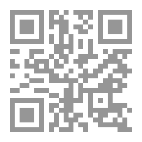 Qr Code علم الإجرام المعاصر