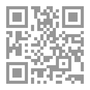 Qr Code فلسفة الفكر الديني بين الإسلام و المسيحية , #2