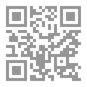 Qr Code تقدير أثر الانفتاح الاقتصادي في النمو الاقصتادي لدول مختارة من جنوب شرق آسيا