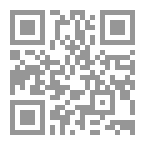 Qr Code المسلم العلمي ، فهم الإسلام في ضوء جديد لمحمد أسلم بارفيز