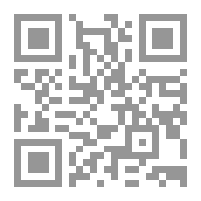 Qr Code الإعلامية في الخطاب القرآني - دراسة في ضوء نظرية التواصل