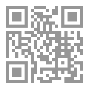 Qr Code لغز مغامرة في باريس (173)