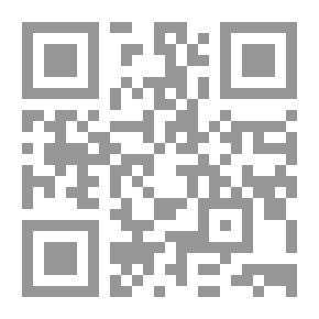 Qr Code الحرب في الغرب