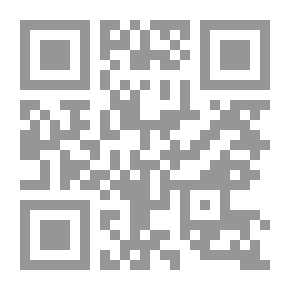 Qr Code Diwan The Way Of Salvation In Lamenting The Prophet And The God Of Guidance