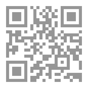 Qr Code أشعار الرجال في النساء