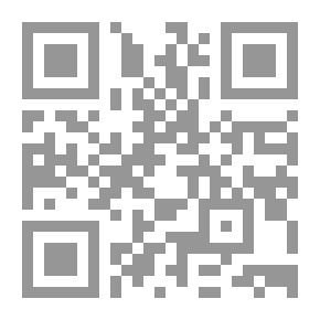 Qr Code Thats Life: The Arabic Novel