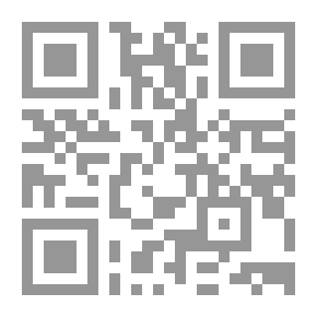 Qr Code الأراضي الجافة