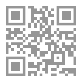 Qr Code Anuario