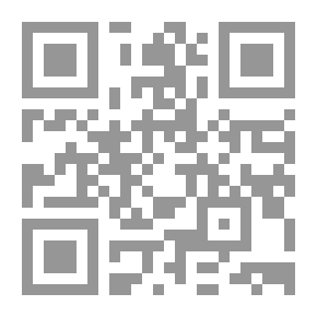 Qr Code Ancient India; Its Language And Religions