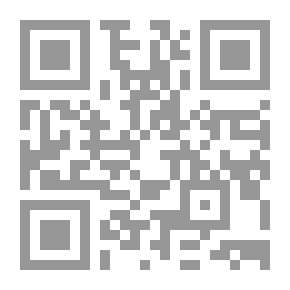 Qr Code الأمويون وآثارهم المعمارية : فى الشام والعراق والحجاز واليمن ومصر وأفريقية