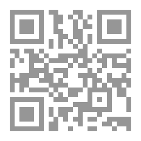 Qr Code جافا سكريبت