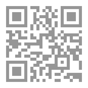 Qr Code دموع تتلاشى في الظلام