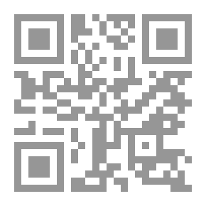 Qr Code السيرة النبوية ج2