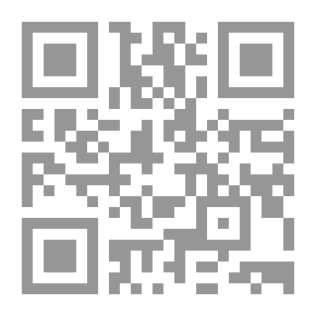 Qr Code The Meaning Of Beauty Is An Aesthetic Theory By Walter T Stace