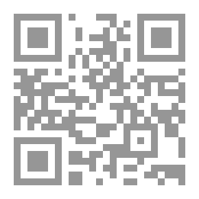 Qr Code احكام التجريم في قانون الضريبة العامة على المبيعات