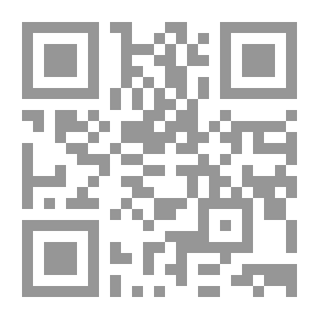 Qr Code Studies in the Wagnerian Drama