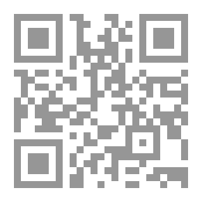 Qr Code الديمقراطية والتربية في الوطن العربي