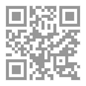 Qr Code Java Question And Answer Book