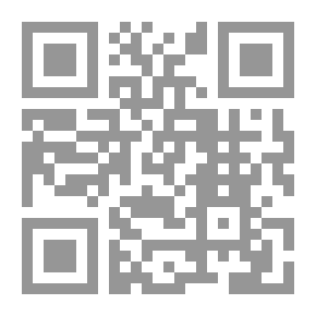 Qr Code فصول في الثقافة اللغوية