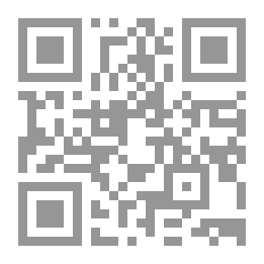 Qr Code حكمة المال ( التشا - تشنج)