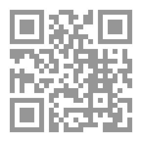 Qr Code الجنس والدين ، المرأة الدرزية