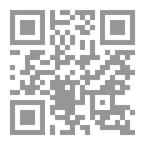 Qr Code شعراء الزجل في قضاء الشوف