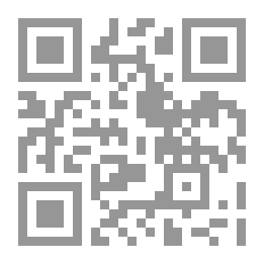 Qr Code السيدة حواء (النساء في القرآن)