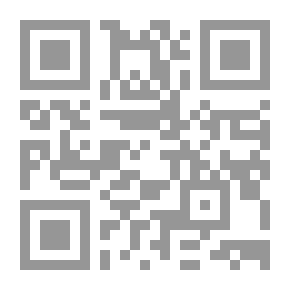 Qr Code آداب المشي - آداب السفر